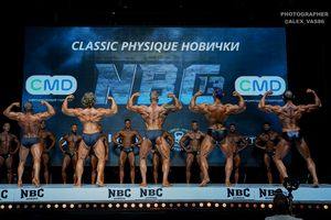 CLASSIC PHYSIQUE НОВИЧКИ